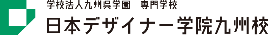 業界で活躍する卒業生たちの作品集とメッセージ 日本デザイナー学院 九州校 福岡のデザイン イラスト マンガ Cg ゲーム専門学校